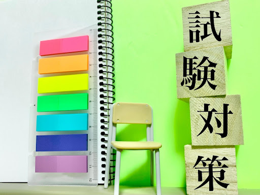 中学受験を乗り切るために必要なこと